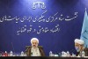 گزارش رئیس سازمان جمع آوری و فروش اموال تملیکی درباره وضعیت رشد این سازمان امیدوارکننده بود | رشد بیش از 600 درصدی تعیین تکلیف اموال تملیکی مهم است